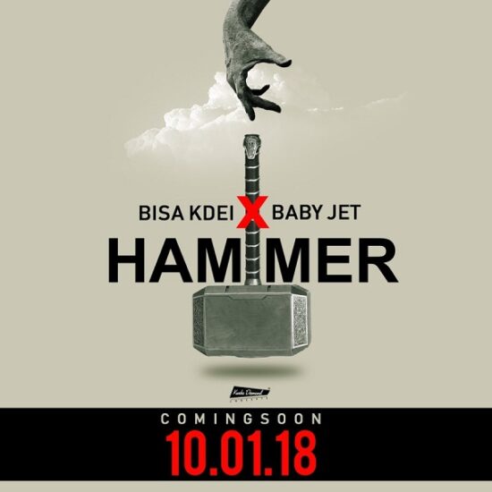 Download Bisa Kdei Hammer ft. Baby Jet Mp3