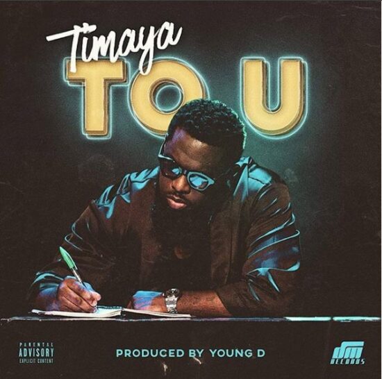 Download Timaya To U Mp3 Download, Timaya Give It To You Mp3 Song Download.