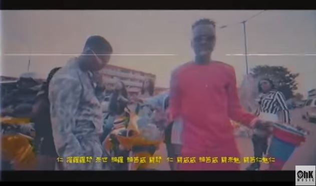 DJ Spicey – Nu Wave x Yung6ix x Terry Apala x Maleeq Souls Video Download