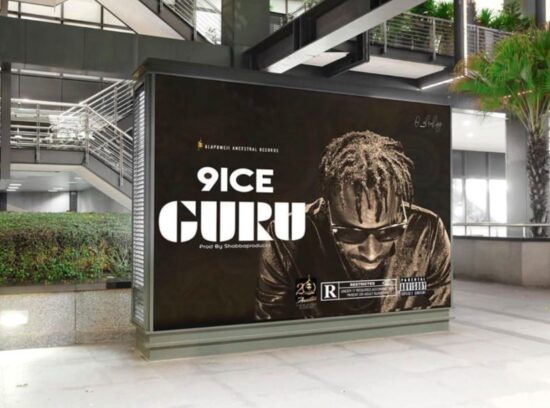 9ice – Guru