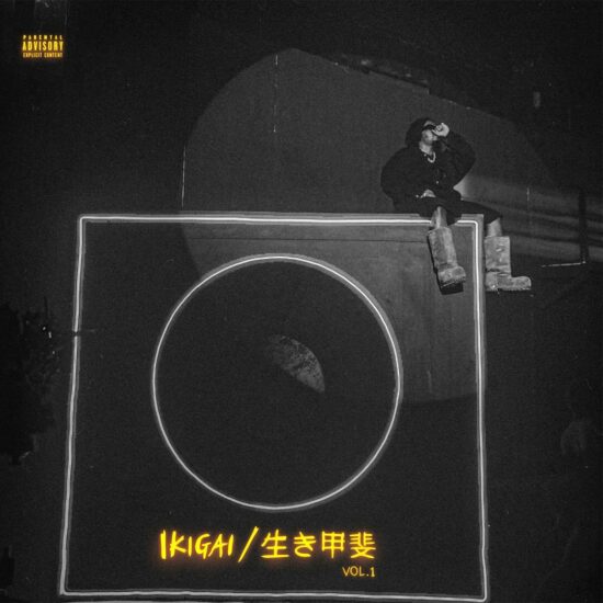 Olamide new EP Ikigai / 生き甲斐, Vol. 1